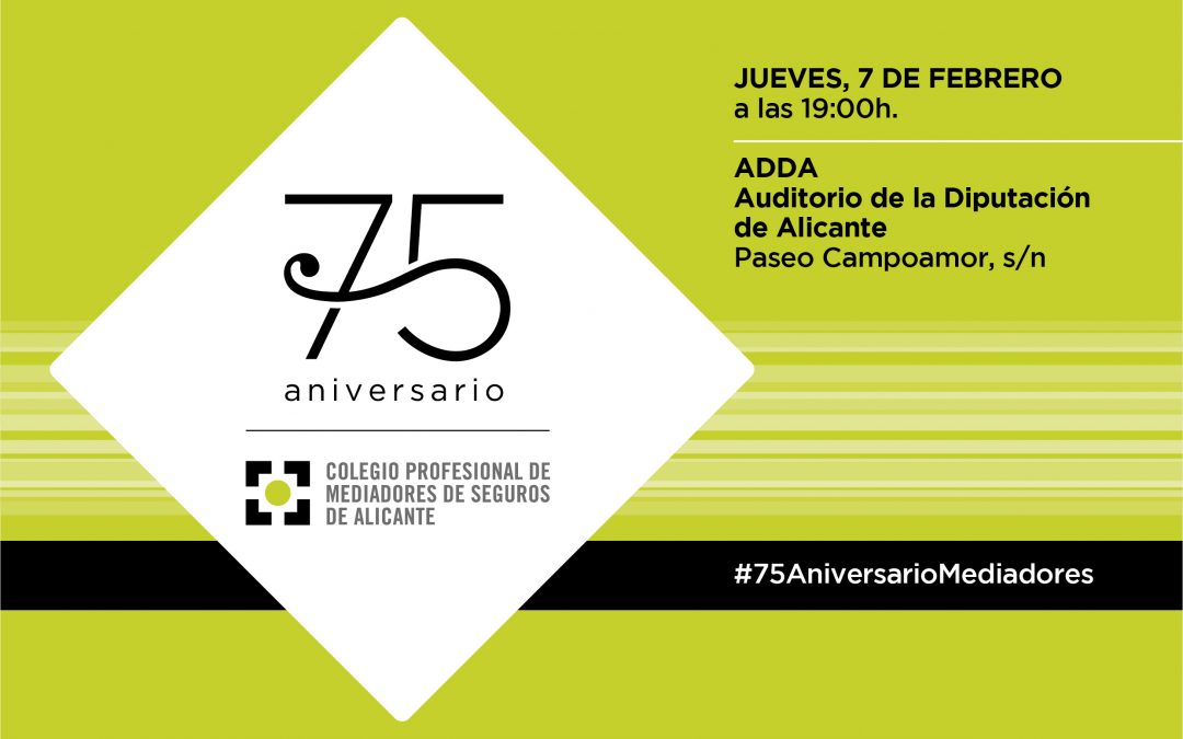 Gala 75 Aniversario ADDA